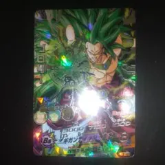 ドラゴンボールヒーローズ ブロリー H8-sec