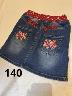 140cmデニムスカート ミニー風