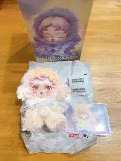 最終値下げ‼️POPMART スカルパンダ インプレッショニズム シークレット 最終値下げ‼️POPMART スカルパンダ インプレッショニズム