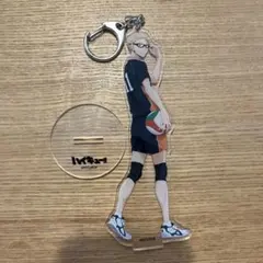 ハイキュー!!　月島 蛍　アクリルキーホルダー　スタンド付き