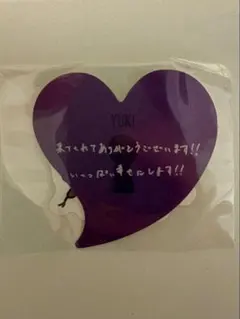 KO1KEYZ 後藤結 ネームプレート ステッカー - メルカリ