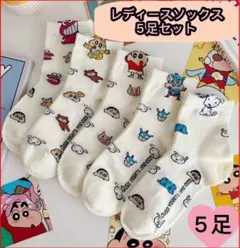 もんちゃん様 リクエスト ３点 まとめ商品