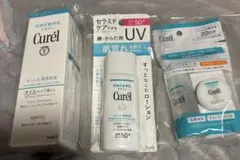 Curél メイク落としオイル 3点セット