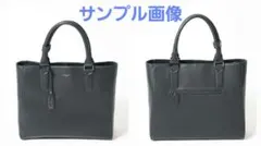 ヒ*ロ様 【新品】キャサリンハムネットロンドン トートバッグ 自立 A4 大容量 キャサリンハムネット トートバッグ ビジネスバッグ メンズ レディース
