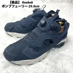 【Reebok】 ポンプフューリー 29.0cm ネイビー ハイテク 厚底