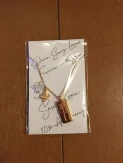 SexyZone 10th Anniversary ネックレス