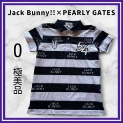 Jack Bunny ジャックバニー パーカー 裏ボア ポケット付 6(XL) - メルカリ