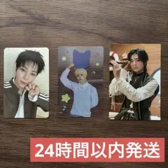 nexz ネクスジ　ソゴン　SOGEON トレカ　セット