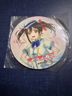 ラブライブ! μ’s 矢澤にこ　ハードボードコースター　　特典　レア　未開封