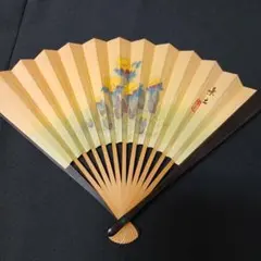 Item thumbnail for item 558b5a41-009d-4759-b528-af7458c6b5e0