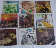 昭和歌謡 洋楽 EPレコード 8枚セット - メルカリ