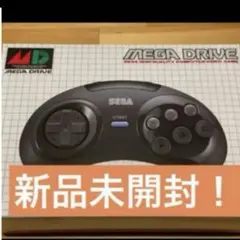 丁寧に梱包　セガ メガドライブ ファイティングパッド 6B 4台セット　まとめ 開封 unboxing スイッチ セガ メガドライブ ファイティングパッド 6B