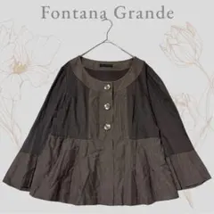 Fontana Grande ノーカラージャケット 11 ブラウン 日本製