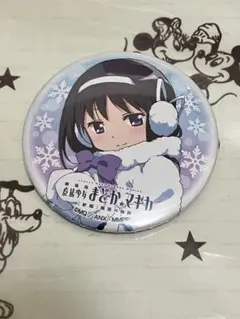 魔法少女まどか⭐︎マギカ ローソン 雪まつり 缶バッジ 暁美ほむら