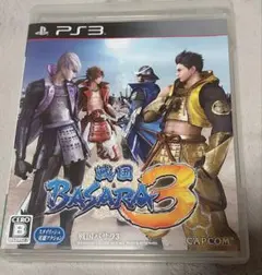 Item thumbnail for item b2529383-39a9-44a6-94f2-d92a80babd70