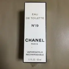 シャネル No19 EDT 50ml オードトワレ