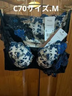 ワコール、Wing レシアージュブラC70サイズ.レギュラーショーツM。