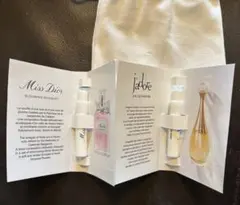 Miss Dior & J'adore 香水サンプルセット（各1ml）+ミニ巾着