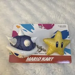 USJ 指輪 スター トゲゾー こうら　プラッシュリング　マリオ ユニバ