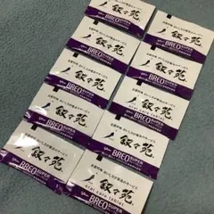 ブレオ　BREO グレープミントのサムネイル