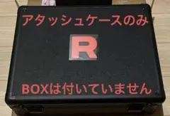 Item thumbnail for item 80ebc451-8cc0-4157-a3e1-75b257aa6bbc