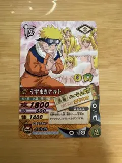 NARUTO ナルティメットカードバトル うずまきナルト DN109 - メルカリ