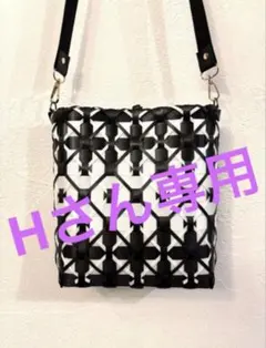 PPバンドバック、プラカゴ、ショルダーバック、かごバッグ　黒×ベージュ