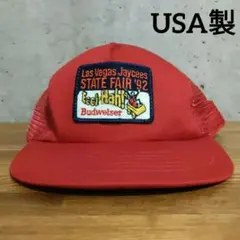 Item thumbnail for item 4a16cbc1-b714-4c63-a014-f8ed1d4a3c6c