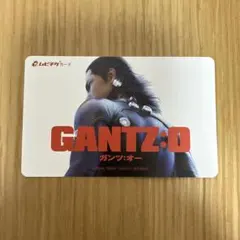使用済み］ムビチケ GANTZ ガンツオー 映画 | Mercari