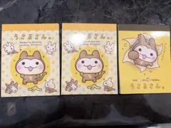 2026年最新】うさるさんの人気アイテム - メルカリ