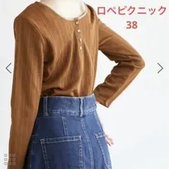 ROPÉ PICNIC 2WAY ヘンリーネックトップス リブカットソー 긴팔