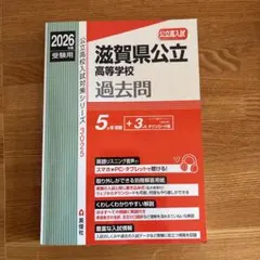 Item thumbnail for item 23771d6c-0896-4ff7-9de6-98e6b6e40198