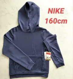 【新品未使用】NIKE パーカー トレーナー　160cm