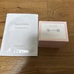 珠肌シシオール＜美容ジェルクリーム＞50gのサムネイル