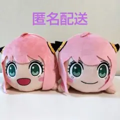 SPY×FAMILY　寝そべり　スペシャルぬいぐるみ　パーティ　アーニャ