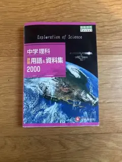 Item thumbnail for item e3fb12f6-1660-4d02-9406-fd863b6158e7