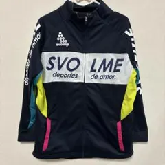 SVOLME ジャージ120cm