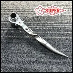 Item thumbnail for item 776bf3e2-8c50-4f1d-8641-336bacbc7a05