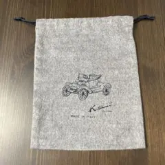 キタムラ　Kitamura２　巾着　収納袋　グレー