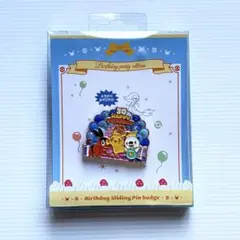 韓国限定 ポケモン 30周年 バースデーパーティー ピンバッジ 御三家 第