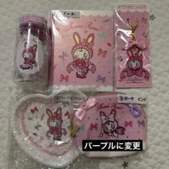 メゾピアノ 当たりくじ 5点セット