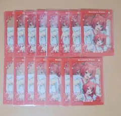 莉犬くん Thanks partyくじまとめ売り