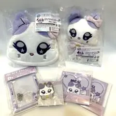 Item thumbnail for item 20444bbe-35b7-495b-9271-41efb20d83aa