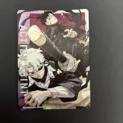 カグラバチ ユニオンアリーナ プロモカード 最強ジャンプ付録 - メルカリ