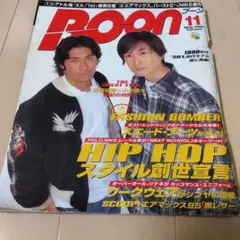2026年最新】boon 1996の人気アイテム - メルカリ