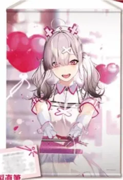 にじさんじ 健屋花那 誕生日記念グッズ2021 B2タペストリー - メルカリ