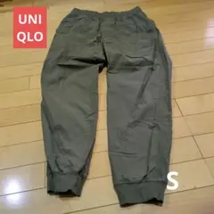 UNIQLO　ストレッチイージジョガーパンツS