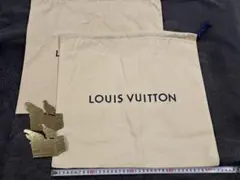 LOUIS VUITTON 保存袋 巾着袋2枚セットのサムネイル