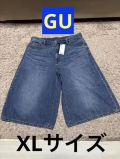 GU デニム⭐︎ジョーツ新品タグ付XLサイズ