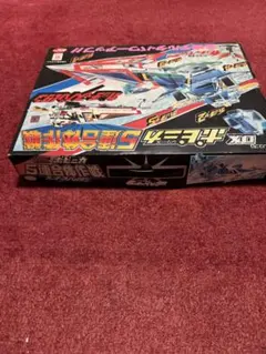 ⚠️激レア 科学忍者隊 ガッチャマンII Gタウン ポピニカ ポピー